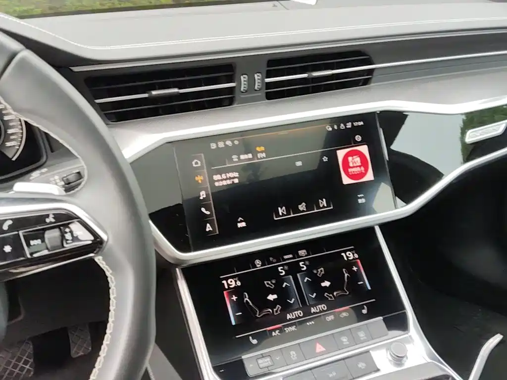 Audi A7L 2025 — фото 13