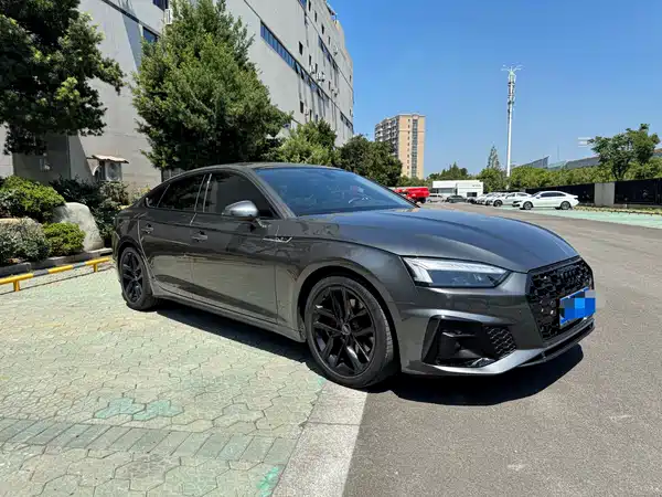 Audi A5 2023