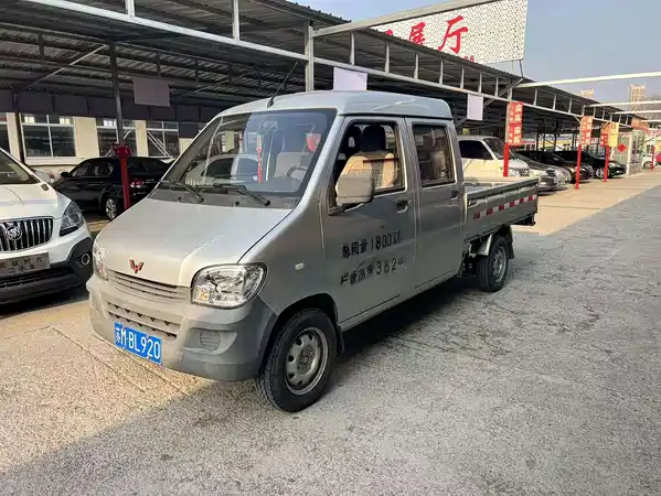Wuling Rongguang Light Truck 2020