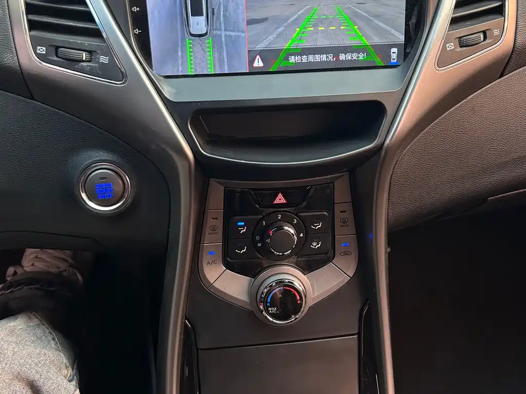 Hyundai Elantra 2013