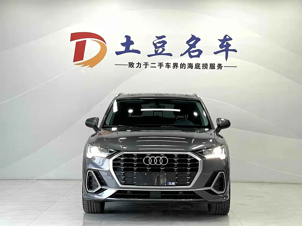 Audi Q3 2022