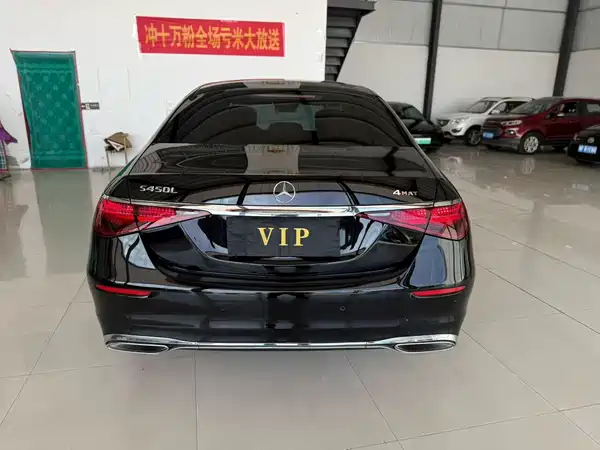 Mercedes-Benz S-Class 2021