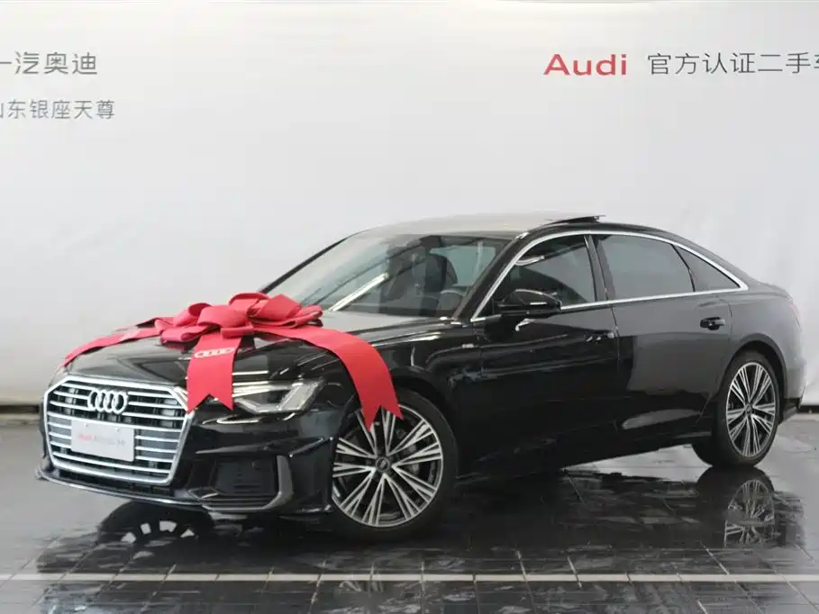 Audi A6L 2022