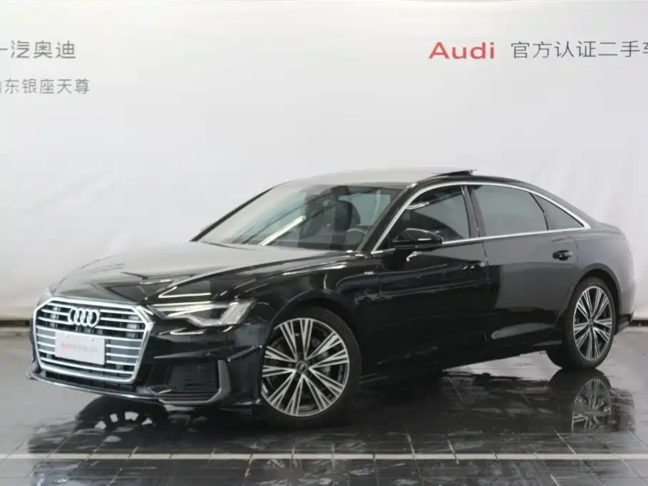 Audi A6L 2022
