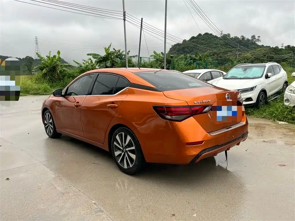 Nissan Sylphy 2020