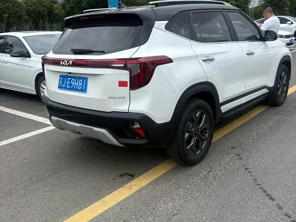 Kia Seltos 2023