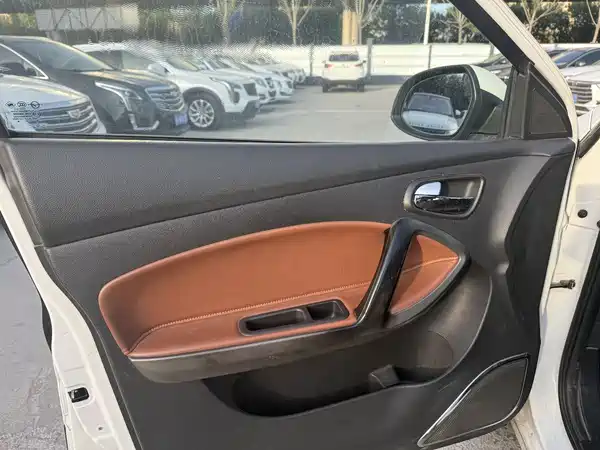 Haima S5 2014