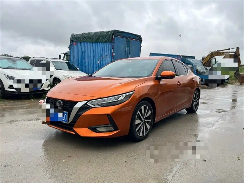 Nissan Sylphy 2020