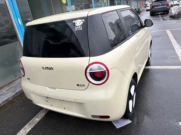 Changan Lumin 2022