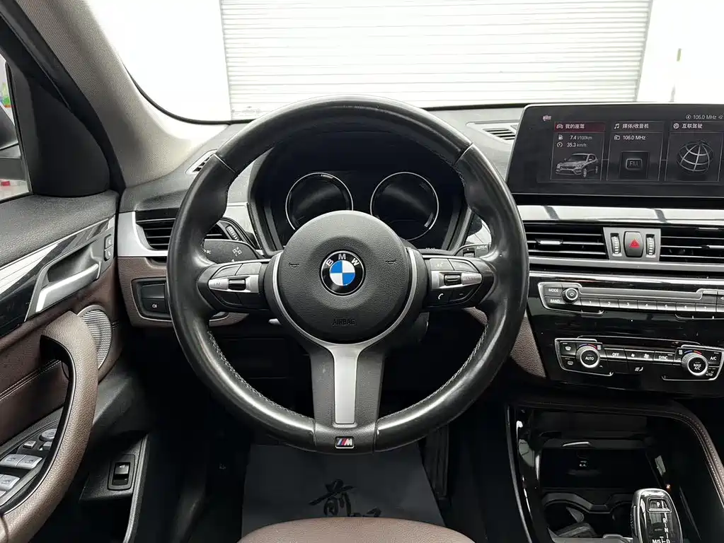 BMW X1 2023 — фото 11