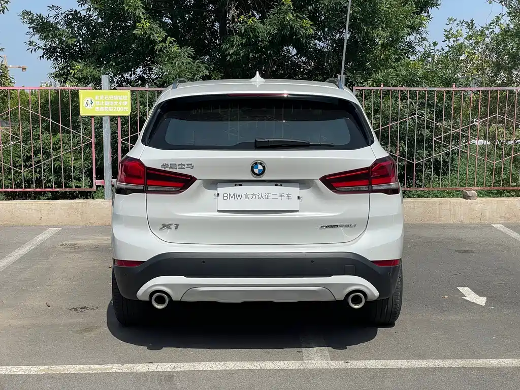 BMW X1 2023