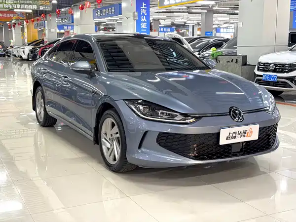 Volkswagen Lamando 2023