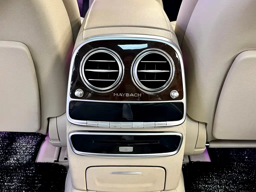 Mercedes-Benz Maybach S-Class 2015 — фото 24
