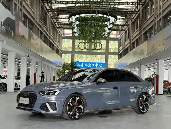 Audi A4L 2022