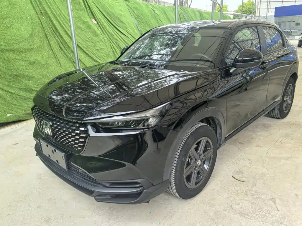 Honda XR-V 2023
