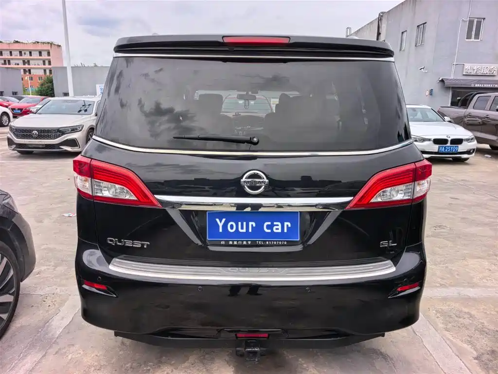Nissan Quest 2017