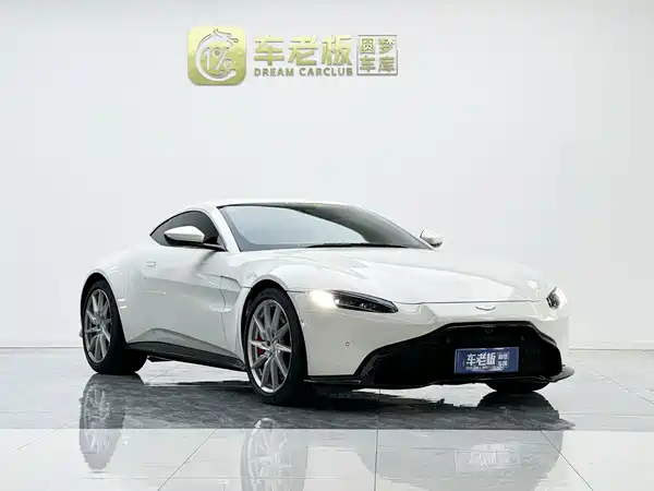 Aston Martin V8 Vantage 2020