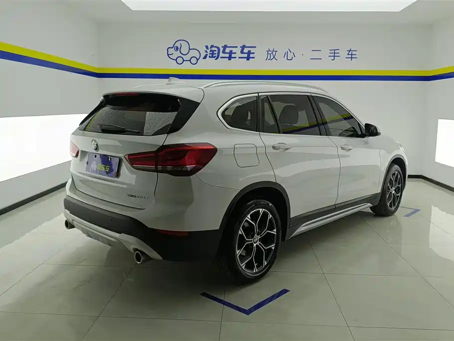 BMW X1 2020