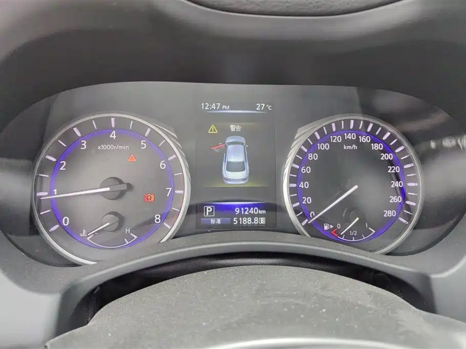 Infiniti Q50L 2015 — фото 14