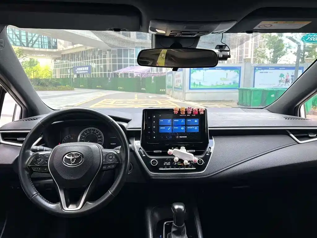 Toyota Levin 2020