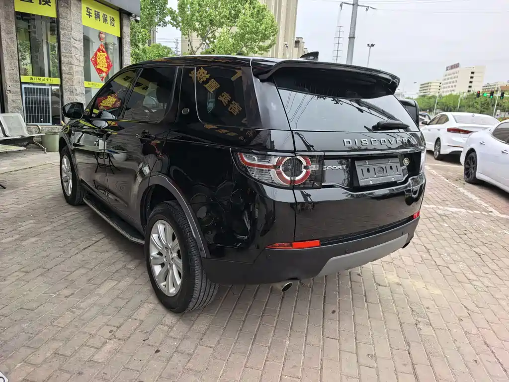 Land Rover Discovery Sport 2018 — фото 7