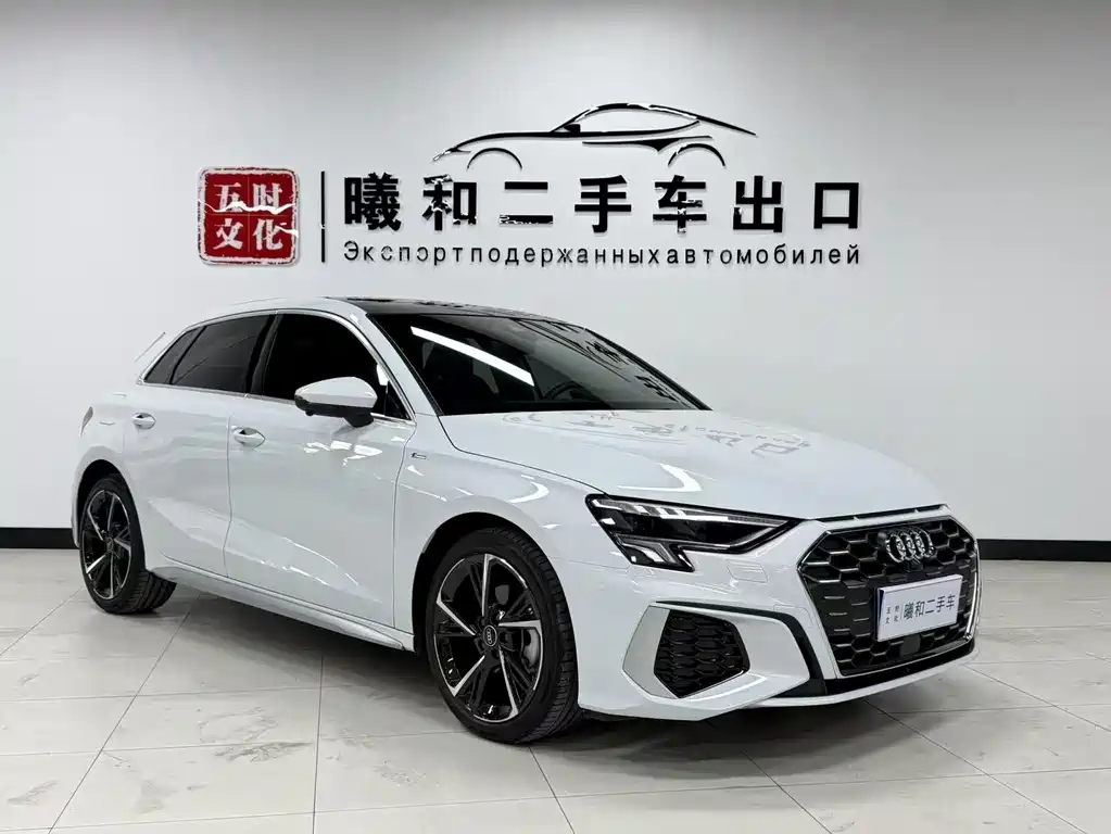 Audi A3 2022