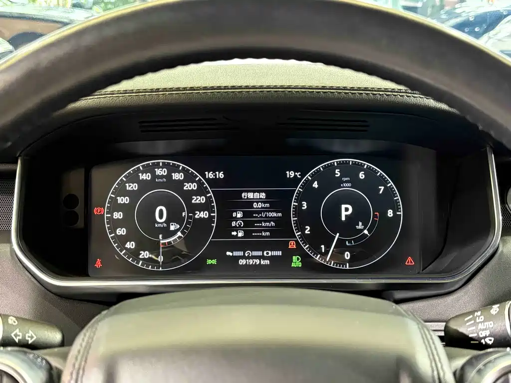 Land Rover Range Rover 2017 — фото 11
