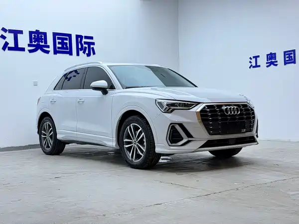 Audi Q3 2023