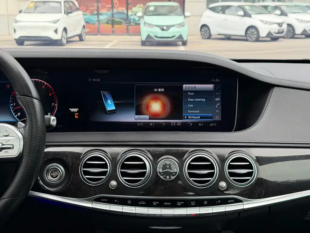 Mercedes-Benz S-Class 2018 — фото 16