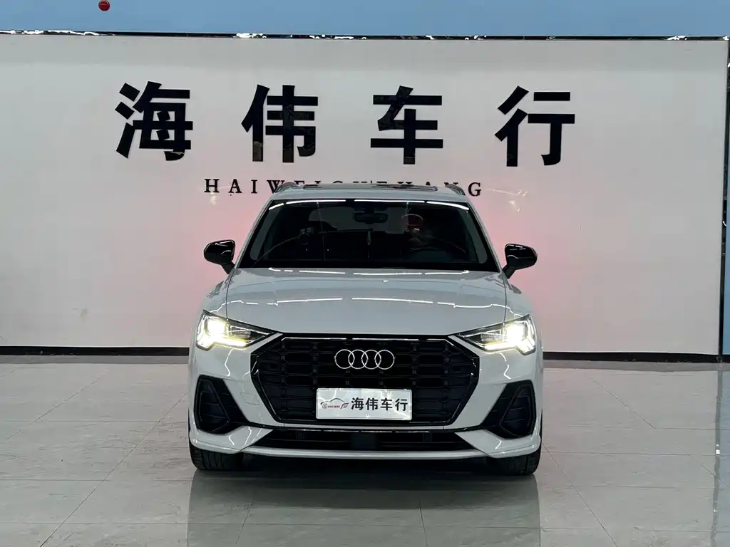 Audi Q3 2023