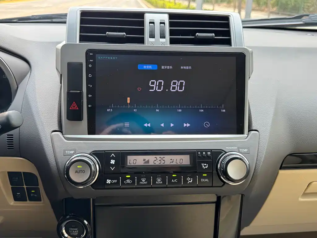 Toyota Prado 2015 — фото 16