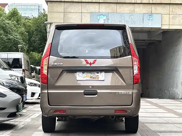 Wuling Journey Classic 2015