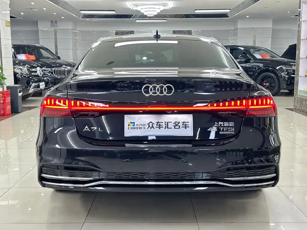 Audi A7L 2025