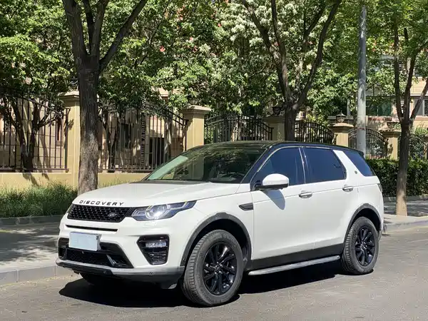 Land Rover Discovery Sport 2018