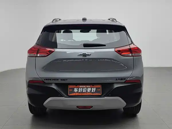 Chevrolet Trax 2021