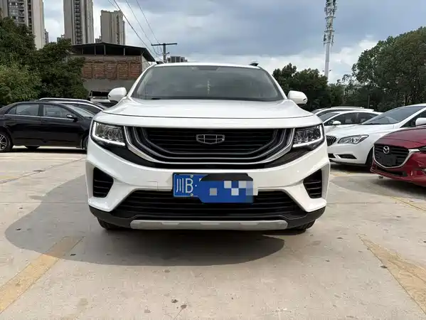 Geely Haoyue 2021