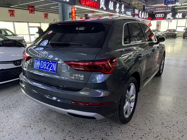 Audi Q3 2022