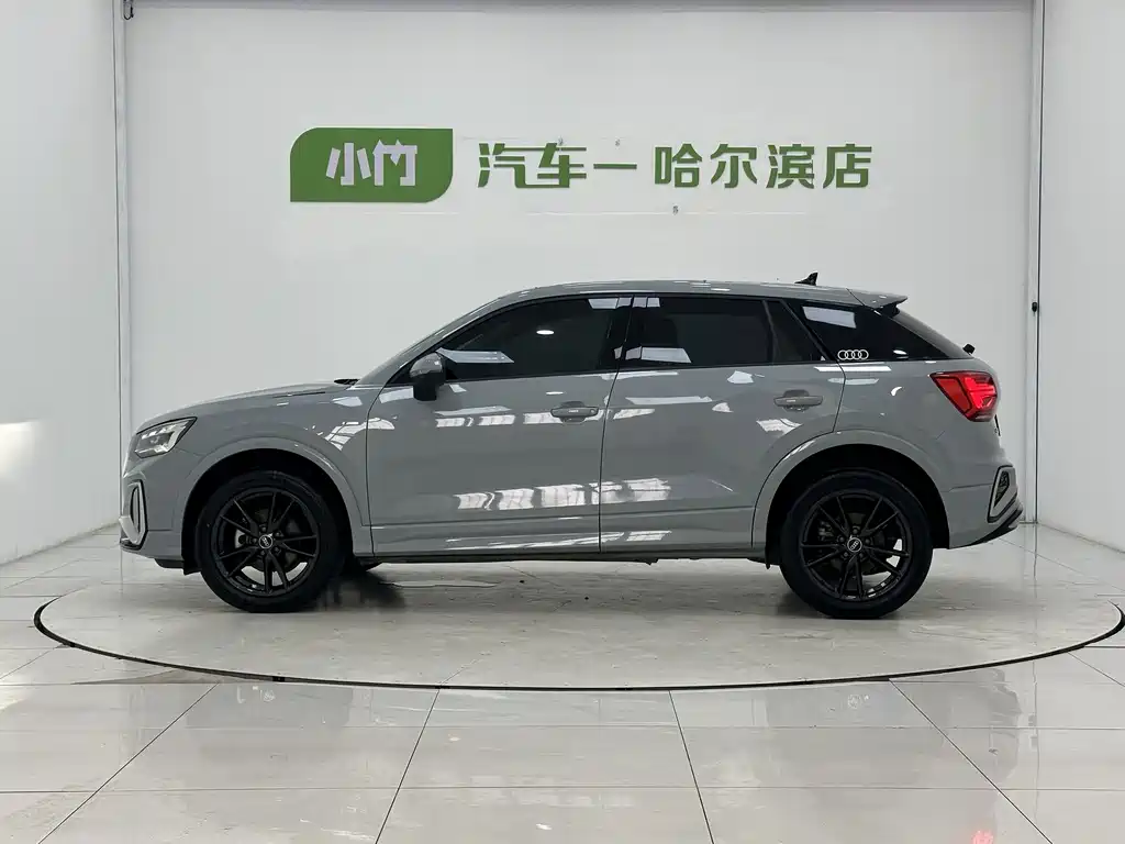 Audi Q2L 2023