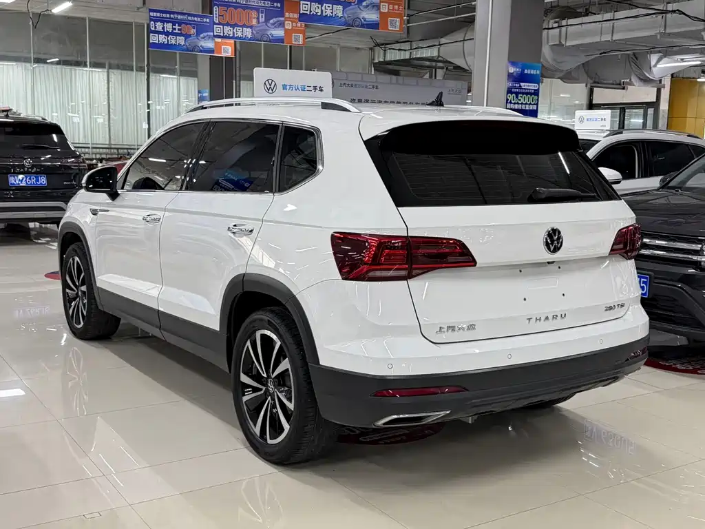Volkswagen Tharu 2023