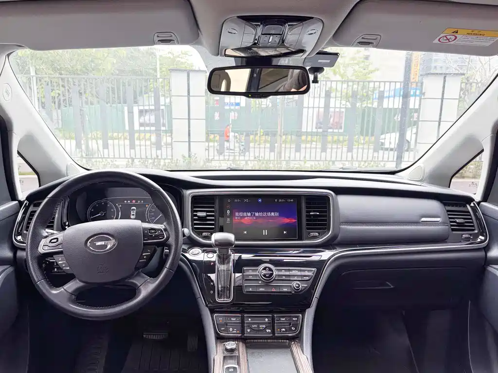 GAC Motor Trumpchi M8 2019 — фото 11