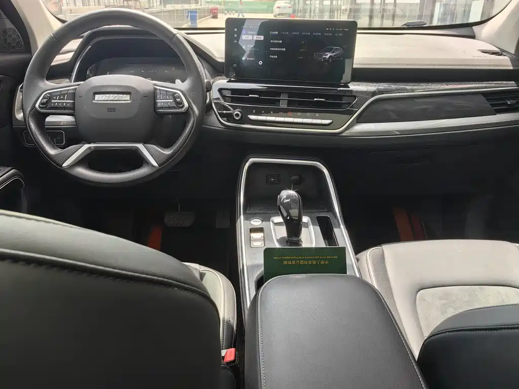 Haval H6 2023 — фото 13
