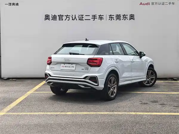 Audi Q2L 2023