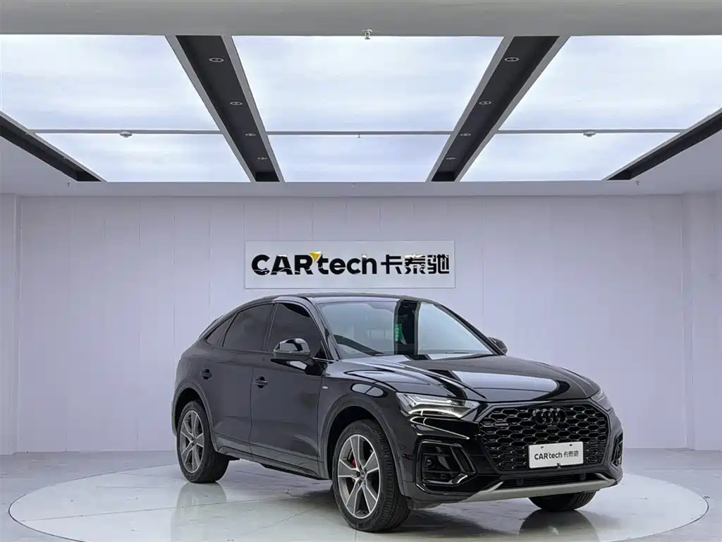 Audi Q5L Sportback 2023 — фото 7