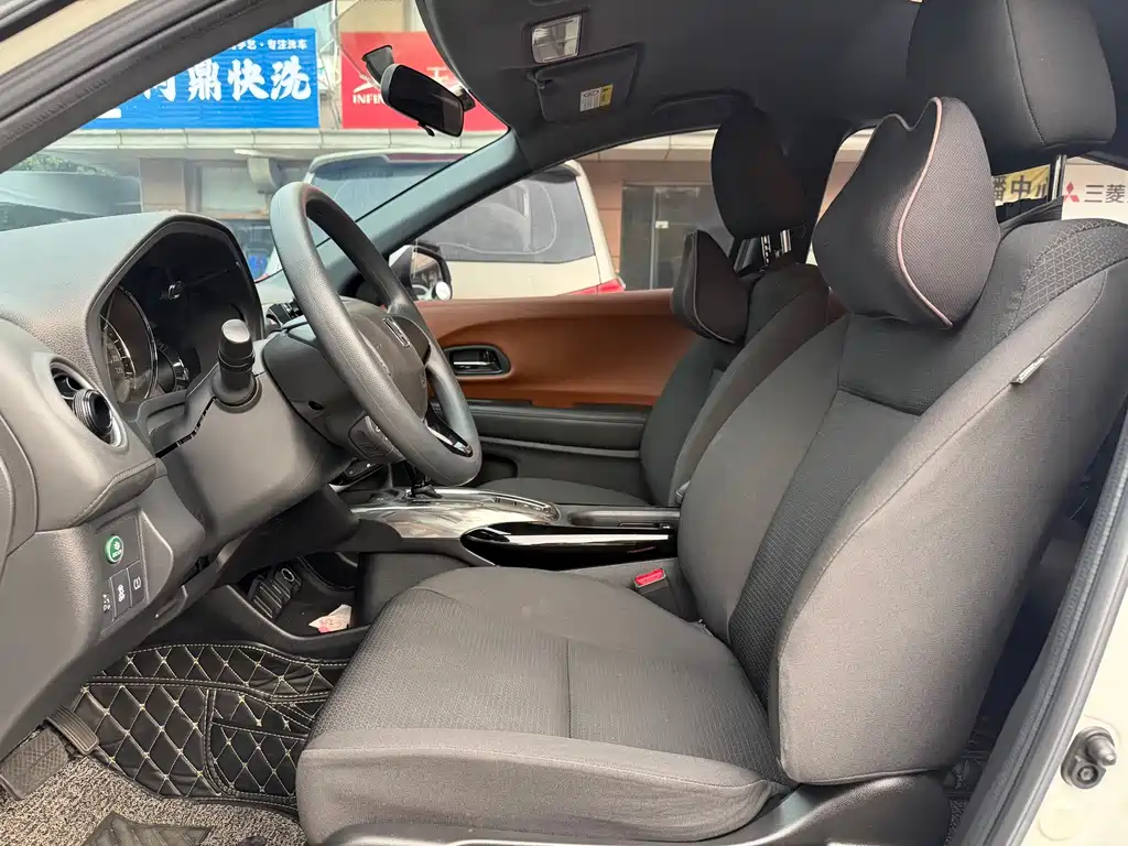 Honda XR-V 2020