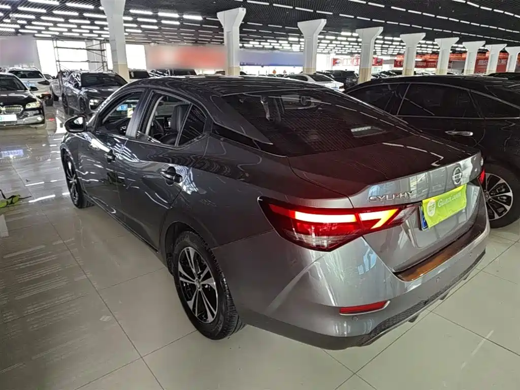 Nissan Sylphy 2022