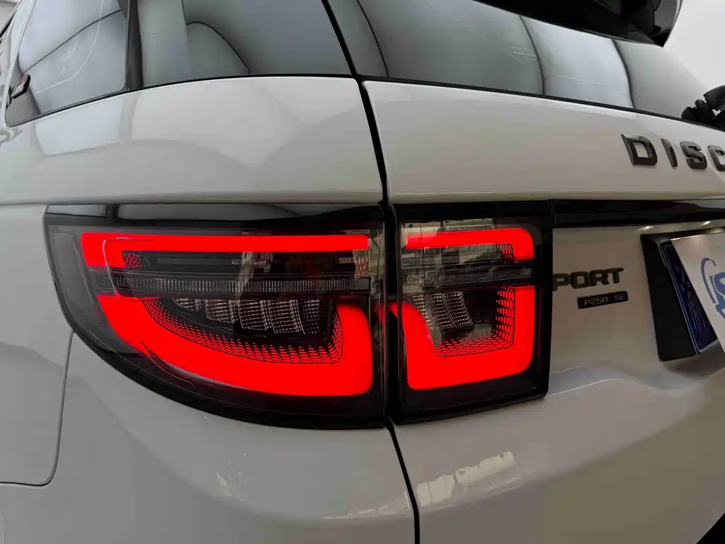 Land Rover Discovery Sport 2021 — фото 27