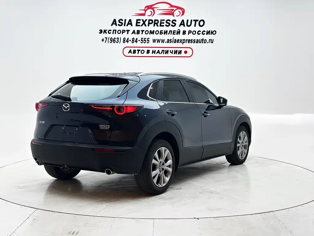 Mazda CX-30 2021