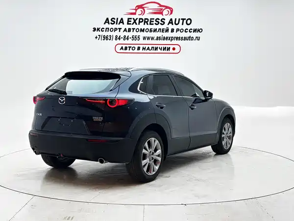 Mazda CX-30 2021