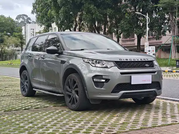 Land Rover Discovery Sport 2019