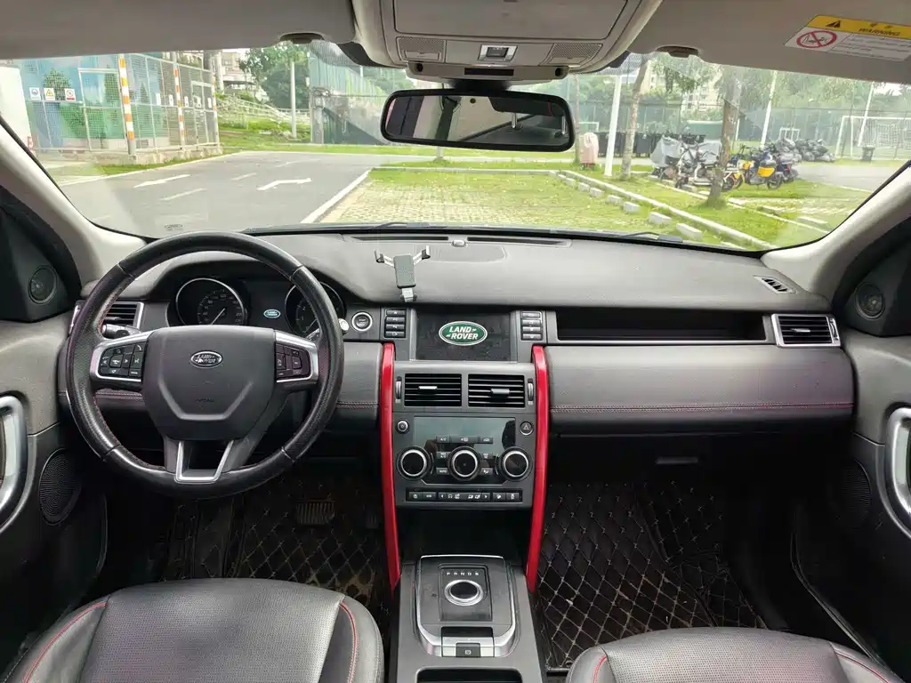 Land Rover Discovery Sport 2020 — фото 23